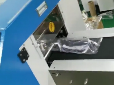 全自動包裝機包裝護目鏡作業(yè)現(xiàn)場